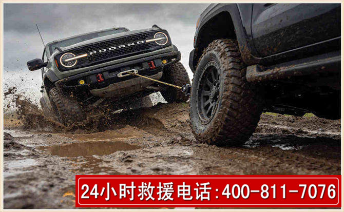 万柏林长春汽车道路救援公司2026年7月备战台风巴威全面落实救援前置准备工作